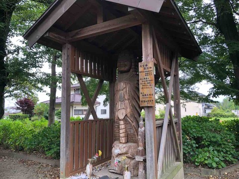 円空佛護法神