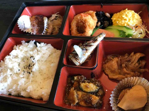 『Coffee Resort EVER GREEN(エバーグリーン)』本日のランチ