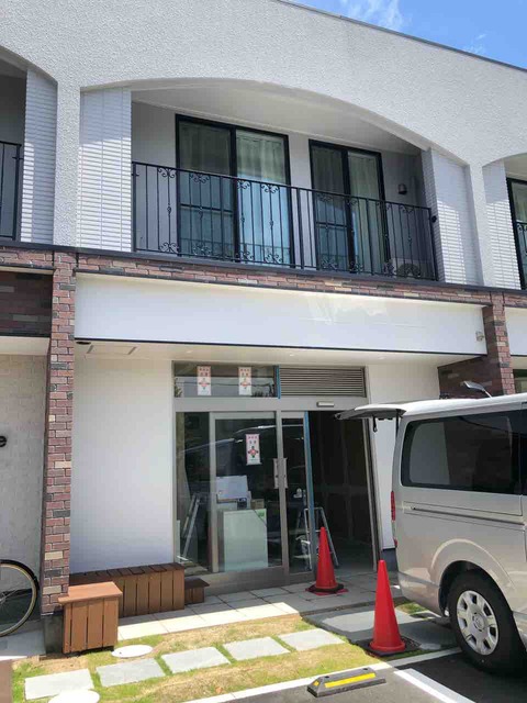 「SUNFACE STREET」コインランドリー