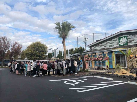 『コナズ珈琲 Kona's Coffee 江南店』行列!