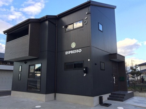「ESPRESSO(エスプレッソ)」
