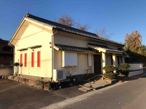 「御食事処 うおがし」閉店