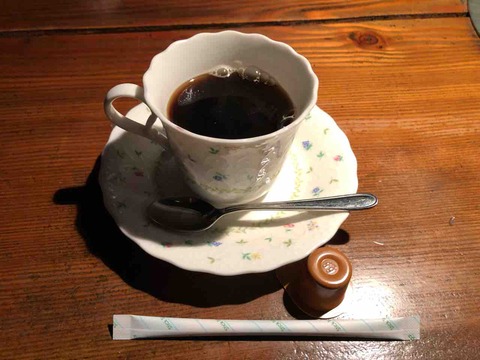 『旬の炙り焼き 曼荼羅舎(まんだらや)』アメリカン
