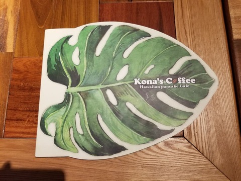 『コナズ珈琲 Kona's Coffee 江南店』