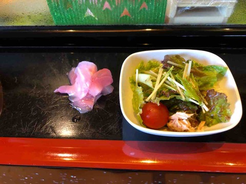 『ぎふ初寿司 力長町分店』Bランチ サラダ