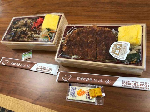 『炭焼き弁当 たまご家』炭焼き弁当と黒酢ソースカツ重弁当