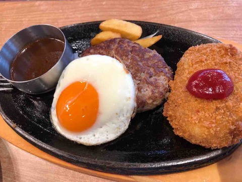 『ビッグボーイ(Big Boy)愛知江南店』ランチ