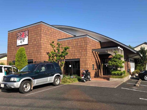 『石窯珈琲 山手珈琲店』店舗外観