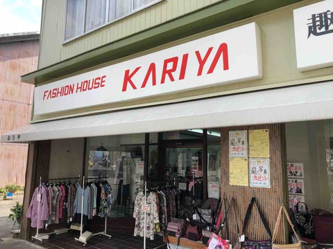 「黄色いマルシェ」KARIYAさん