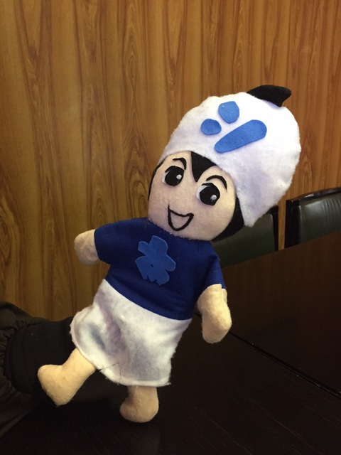 しえなん鼻笛