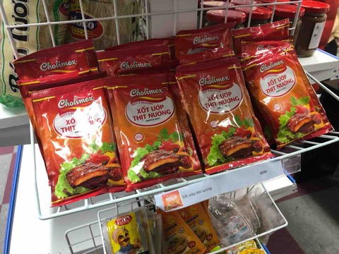 『V.MART 江南店』店舗内