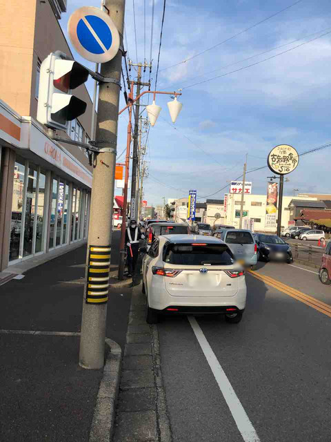 42c595f0