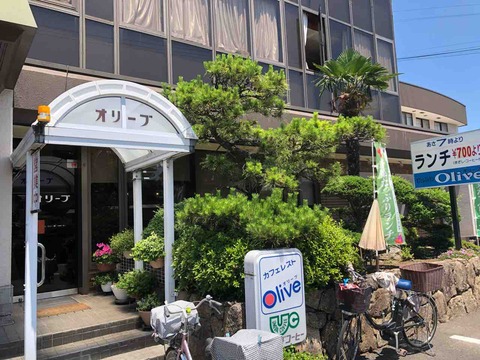 『カフェレスト オリーブ(Olive)』店舗入口