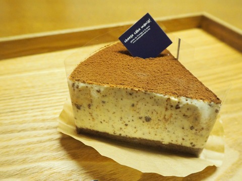 cheese cake mania!(チーズケーキマニア!)チョコチップレアチーズケーキ