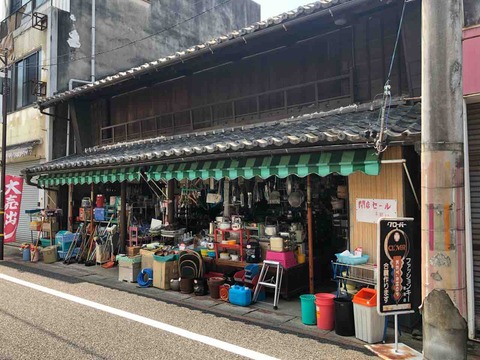 「金勝商店」店舗外観