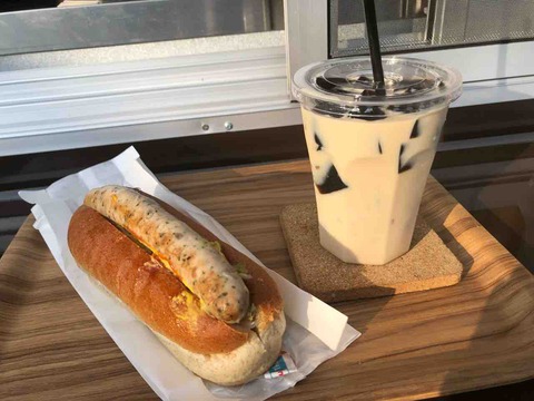 『杉本さん家の純喫茶』すぎもとさんちのホットドッグとチュルリンゼリー