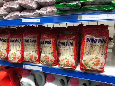 『V.MART 江南店』店舗内
