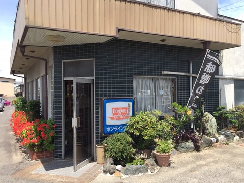 『エコー』店舗外観