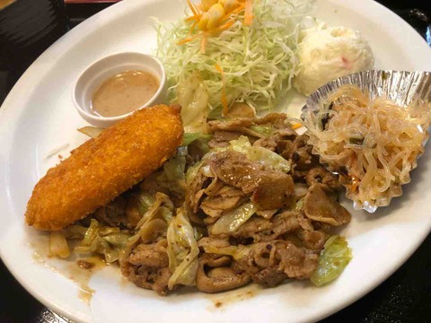 『まんが喫茶山ん馬 江南店』日替わりランチ・回鍋肉定食