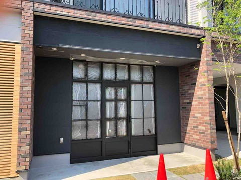 店舗改装中