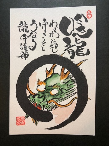 image3a