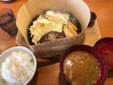 鉄板オリジナルハンバーグ豚汁ランチ