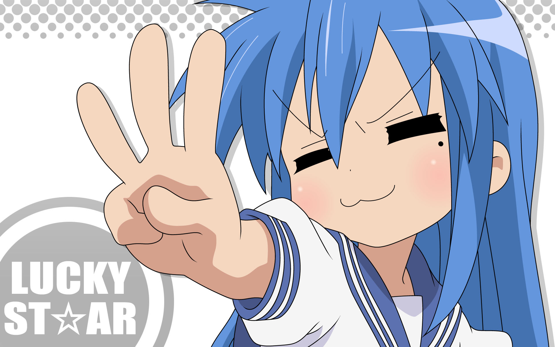 らき すた 壁紙15 らき すた好き 泉こなた好き日記 らき すた 壁紙15 らき すた好き 泉こなた好き日記