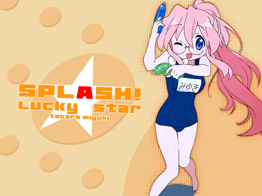 今日のらき すた壁紙 らき すた好き 泉こなた好き日記