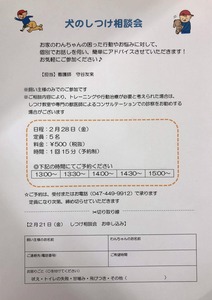 4A8F24B8-5F70-4038-AD13-7DD6EDAA2DD4