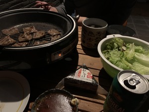 IMG_3872
