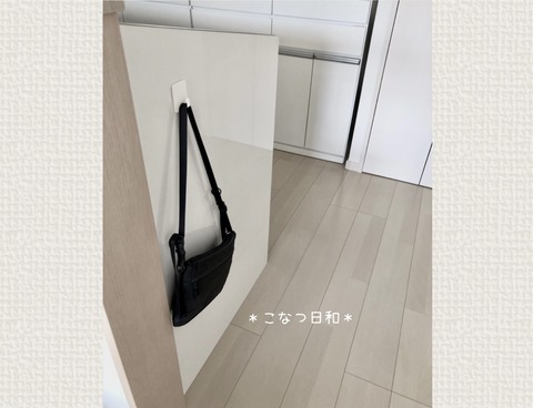 CCB64670-AD26-4C87-A388-B22F3B7BF310
