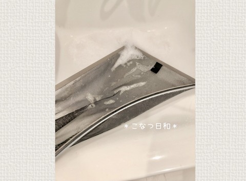 9A90747B-BCBF-4020-8109-1691111A400A