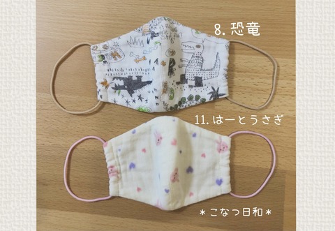 E2326E4D-67F3-440E-9A69-FF97EC772F26