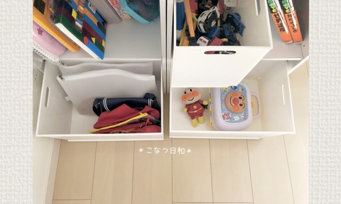 C2382A08-8AA7-486F-A40E-F851BC777D7C
