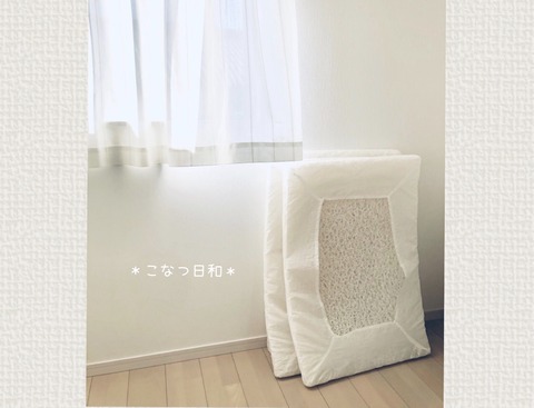 562BE56B-F9CA-4CA4-868A-AC77C0520FA6