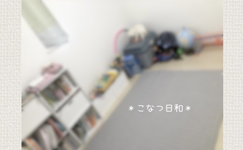 A9D2888D-B83E-4434-89D0-369A63F9C2E6