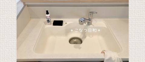 1FE507D3-3A93-4CF9-8D7B-5174DA5812BC