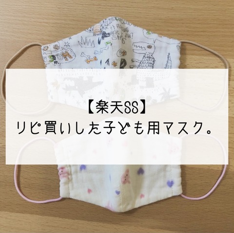 D42CFC8D-182D-4E6A-BF8E-249BCB0AEA58