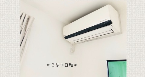 36EA53FD-7C30-4E7C-8526-8C6B5E9F4F3E