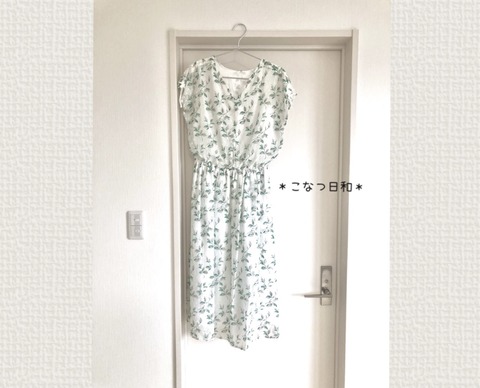 DB7CF2ED-A079-408E-8E8A-55587A98A45A
