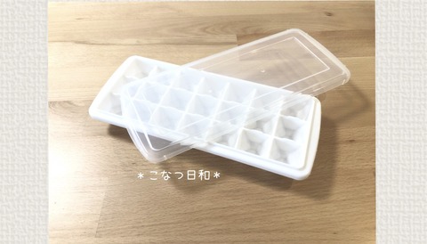 FC8E5B7B-C824-405C-A600-E3B70F5BEB03