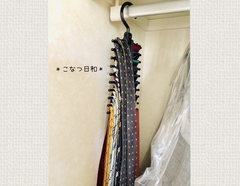84FD9F3E-2E24-4333-AC0C-DA179DBC2A84