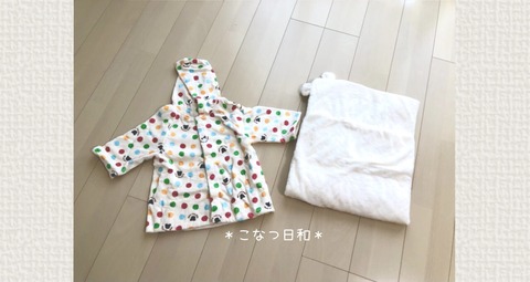 A8023377-37AF-4EE2-BB7A-FB630511E939