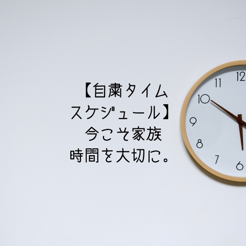 1740F8D1-B84D-4A73-95AA-A60C01CBACCC