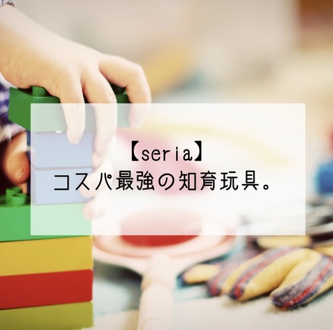 BC76604F-6B26-4494-8749-687E56E06255