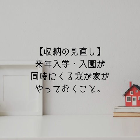9B5123CE-78E7-4338-83B5-E92524B89799