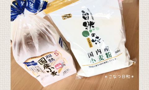 3E5EBCBD-C0F8-4553-B53B-6C5411960DA2