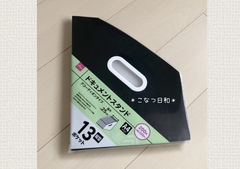 558A97AE-50C5-41EF-9DB7-AA9A0C2E3967