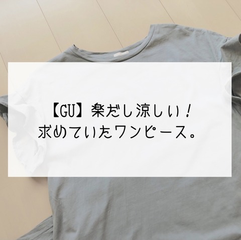 6D8B4909-0783-4F6D-BCC4-53B922D42F44
