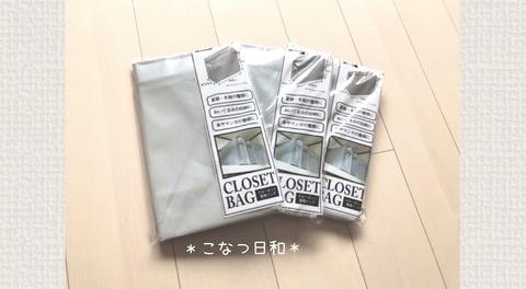 131B0C25-428A-42CE-BF1C-F2F5FBFB36CD